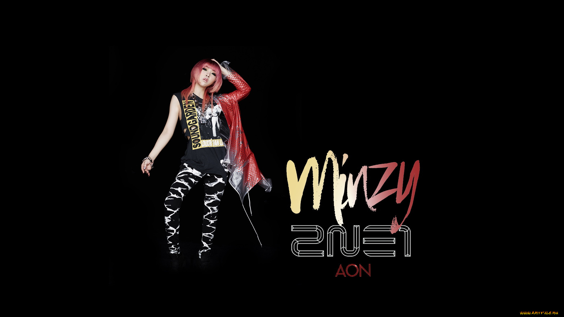 , 2ne1, 